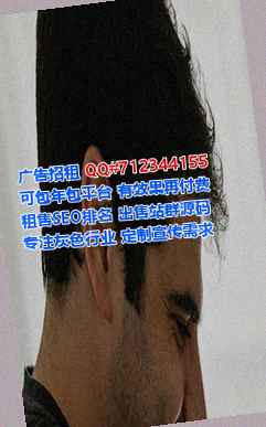 黑龙江代生电子商务工作室